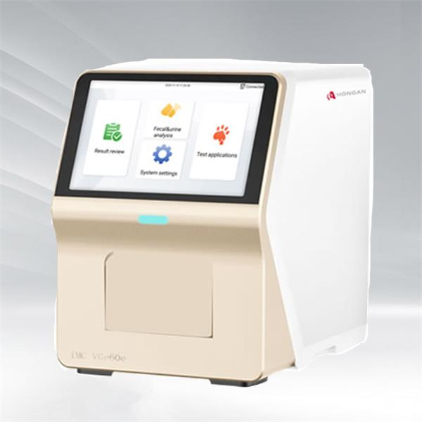 automatinis hematologijos analizatorius-1